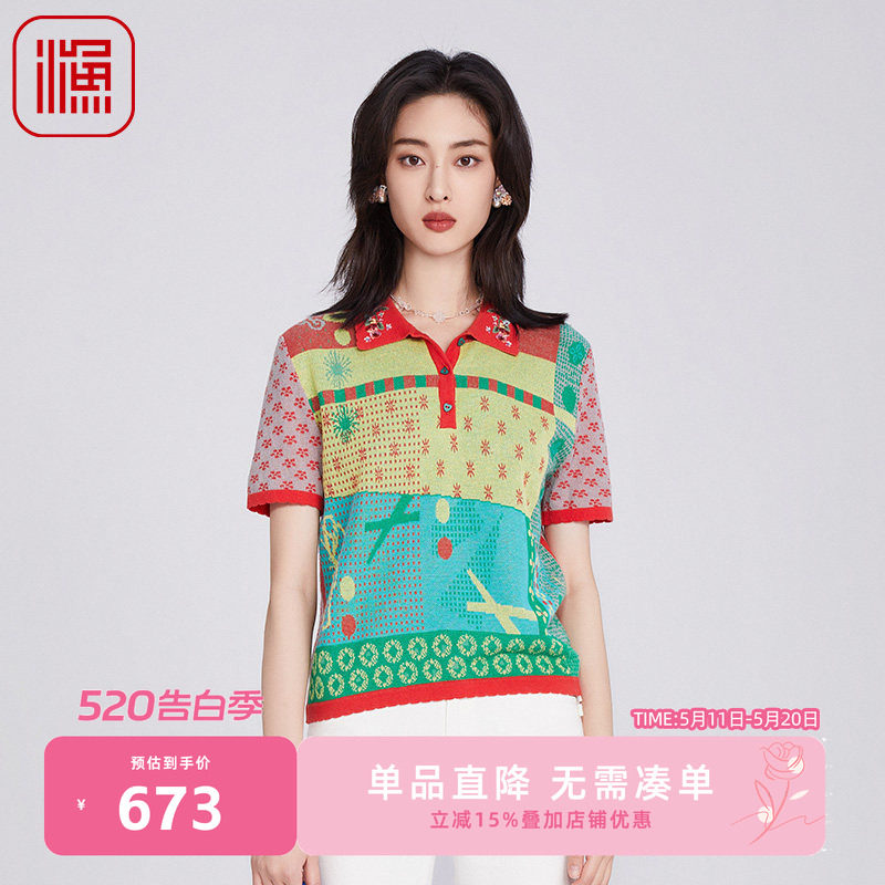 渔女装2025开春上衣绣花撞色减龄polo领休闲短袖针织毛衣FGHA1007