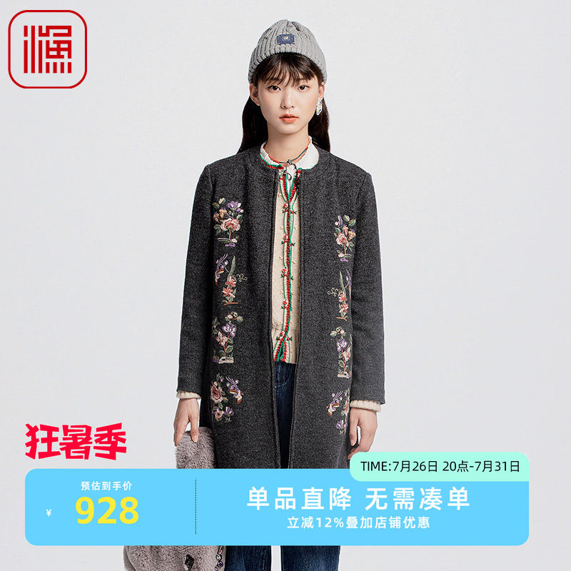 渔2024新款保暖毛呢外套
