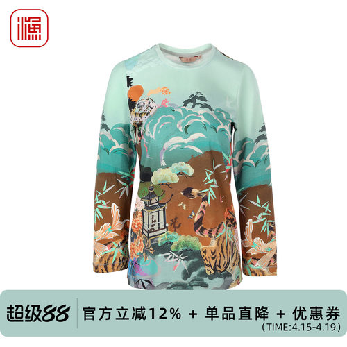 渔牌2026春虎趣印花长袖T恤