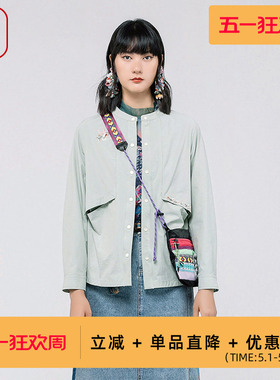 渔牌女装2024春季新款圆领休闲风衣料弹力短款外套女上衣FGGA3003