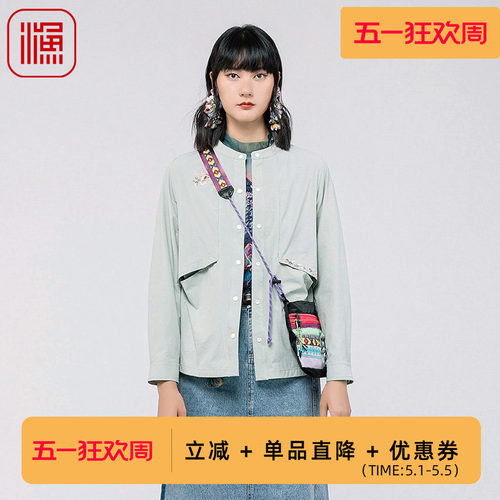 渔牌FGGA3003春季上衣