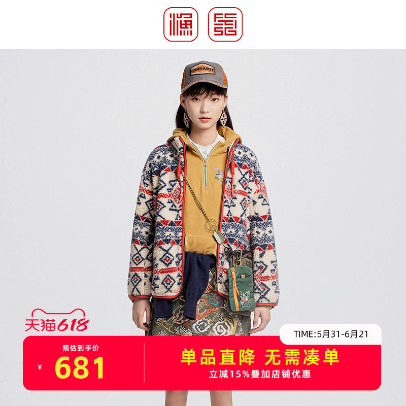 渔2024秋季新款时尚休闲短款外套
