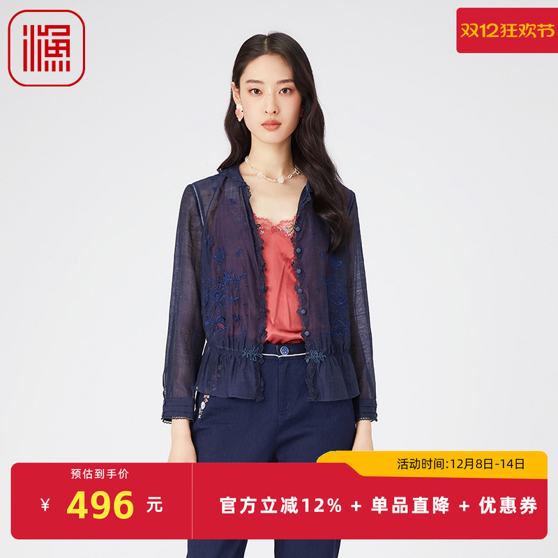 渔牌女装外套女款2024新款春夏薄刺绣花边提花休闲短上衣FGGB3011