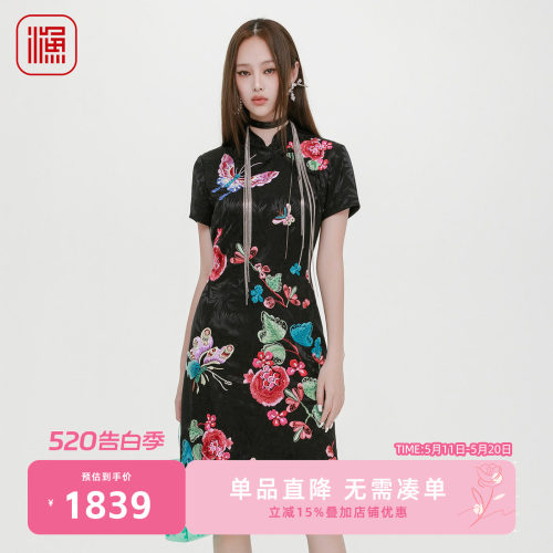 渔牌2025新款中式复古连衣裙