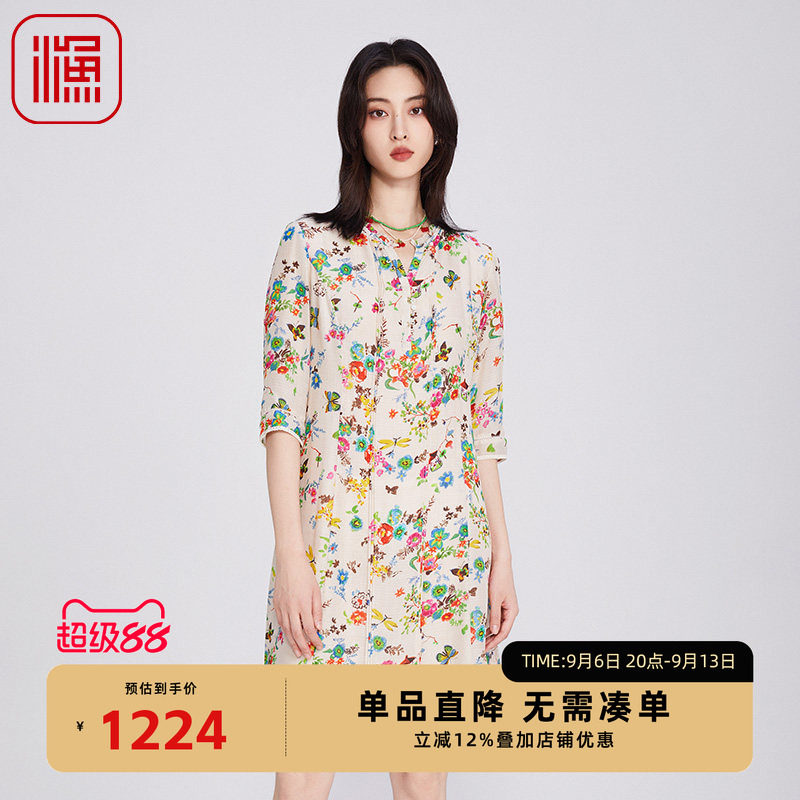 渔牌真丝女装2025春季流行单品印花薄款桑蚕丝碎花连衣裙FGHA0020
