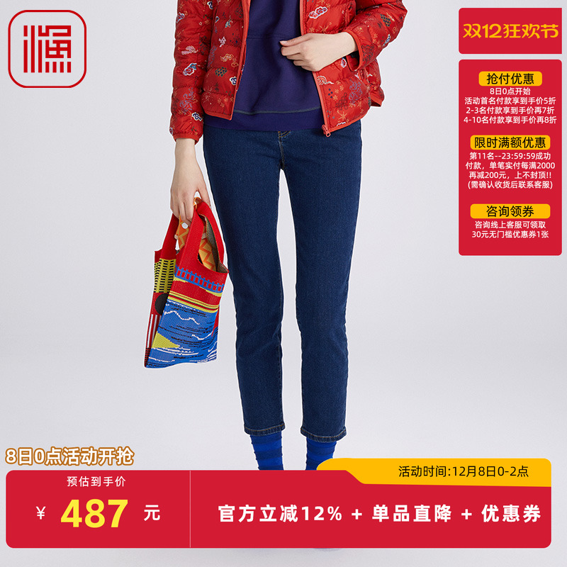 渔牌女装牛仔短裤女款夏秋季2024新款紧身休闲九分小脚裤FGGC6018