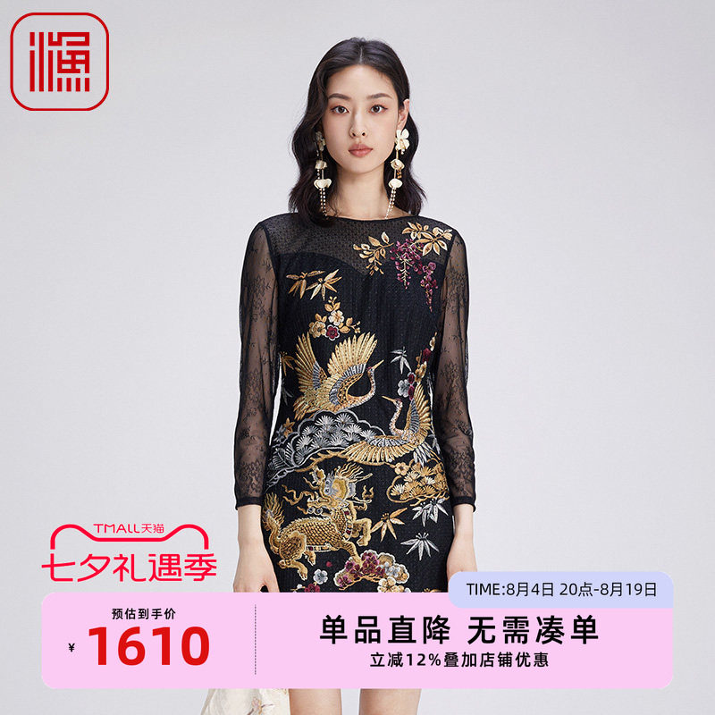 渔牌女装连衣裙2024新款女秋冬新中式重工国潮绣花蕾丝裙FGGD0033