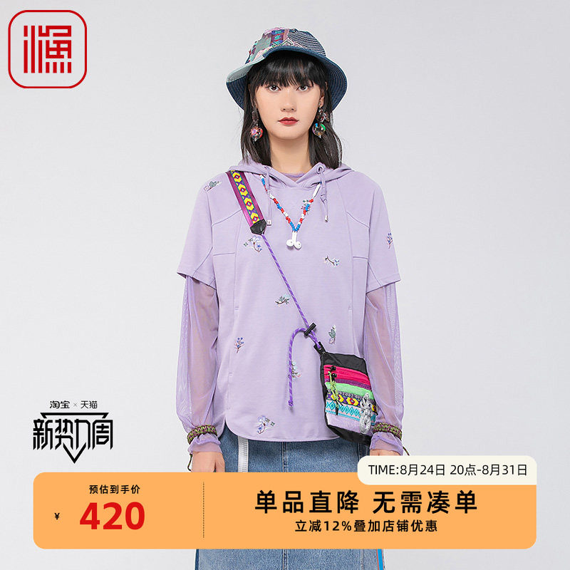 渔牌女装卫衣女款2024新款春夏刺绣花棉短袖连帽休闲上衣FGGA2509图片
