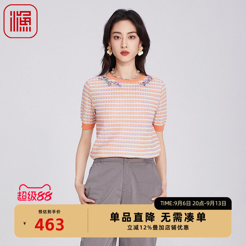 FISHING短袖女t恤2025新款新中式绣花小方格休闲针织上衣FGHB1016