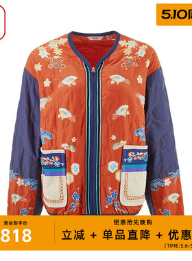 渔牌女装棉服女2024年新款秋冬季丝棉复古中国风短款外套FGGC4028