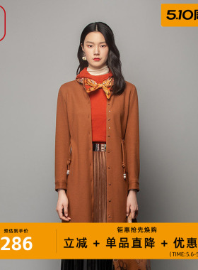 渔女装毛呢外套女2023新款刺绣花长款休闲羊毛呢大衣百搭FGFC3201