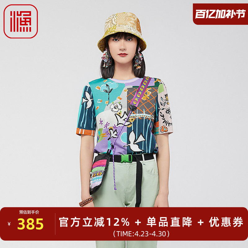 FISHING女装短袖t恤女2024新款针织休闲个性印花棉感上衣FGGA2002
