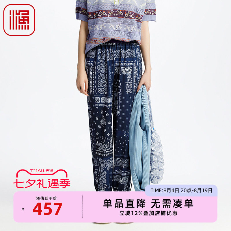 渔女装女裤子2025新款新中式蓝印花松紧腰弹力雪纺休闲裤FGHA6235