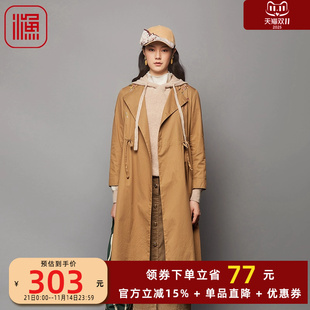 时尚 渔牌女装 纯棉全棉抽绳收腰长款 2023新款 外套FGFC3022 风衣女款