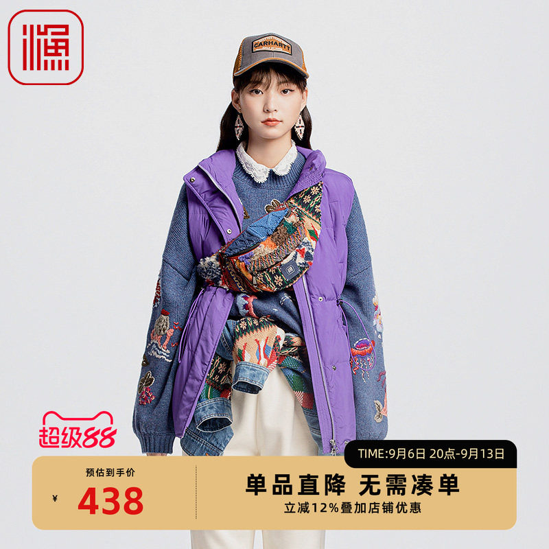 渔2024新款短款加厚保暖羽绒服