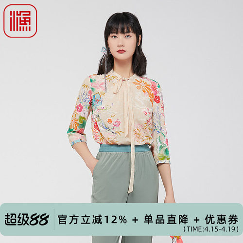 FISHING女装衬衫2024新款女夏季真丝印花休闲七分袖上衣FGGB2246