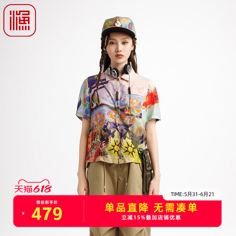 渔牌女装女士2025新款衬衫个性印花新中式潮流休闲上衣服FGHB2260