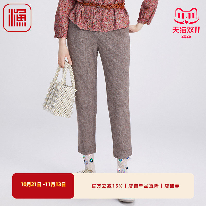 渔牌2024秋冬新款修身显瘦休闲裤通勤女装裤子刺绣气质百搭九分裤