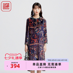 渔牌秋季中式国潮绒感连衣长裙