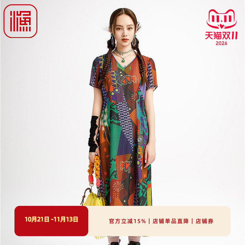 FISHING女装2025夏季穿搭桑蚕丝弹力印花V领连衣裙子FGHB0035