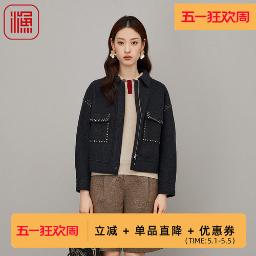 渔牌FGFC3203冬季外套