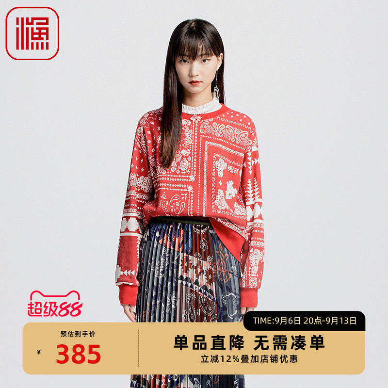渔牌女装卫衣女2024新款秋冬红色喜庆印花简约休闲棉上衣FGGD2541