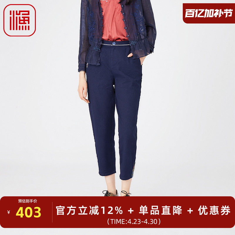 渔牌女装裤子女2024新款春夏季薄款纯棉全棉休闲九分长裤FGGB6232