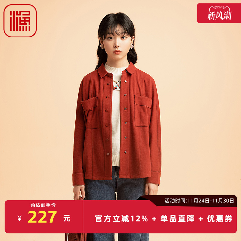 渔FGEC3036秋季针织外套