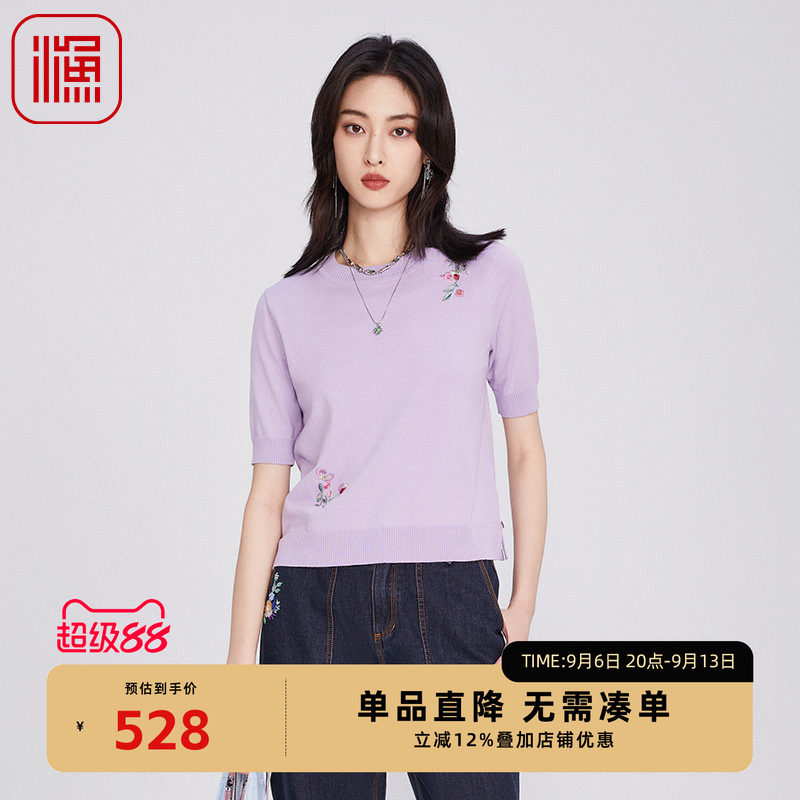 渔牌女装毛衣女款2025新款薄款圆领中式绣花休闲针织毛衫FGHA1003