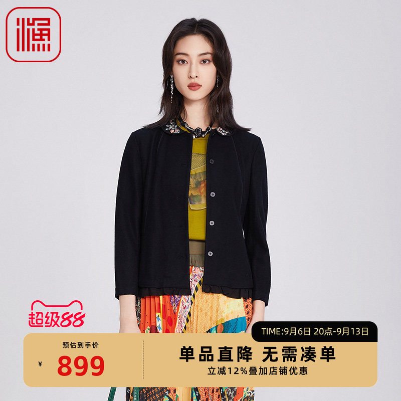 渔牌女装大衣女款2025新款春秋中式绣花呢料料修身外套FGHA3201