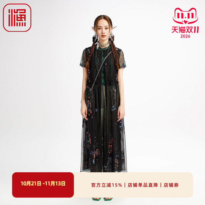 渔牌女装2025初夏穿搭网纱新中式刺绣花雪纺无袖连衣裙子FGHB0013