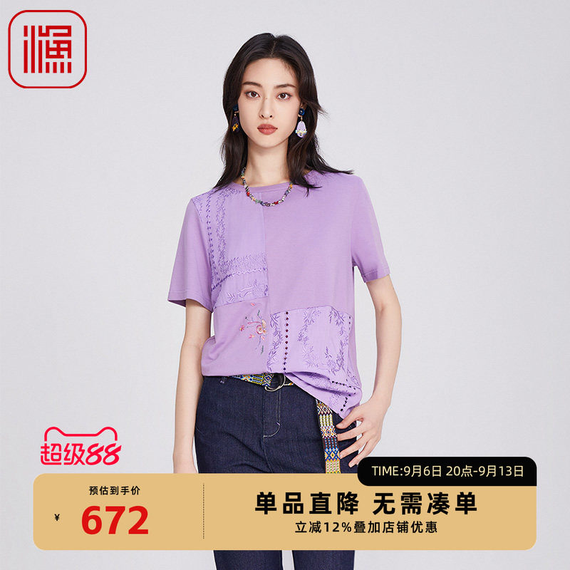 FISHING女装2025夏季流行单品拼接刺绣花短袖T恤潮流百搭FGHB2045