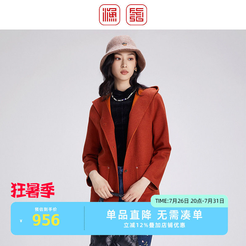 渔2024冬新款毛呢外套