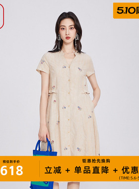 渔牌女装连衣裙女2025新款春夏季薄款立领刺绣花休闲裙子FGHA0021