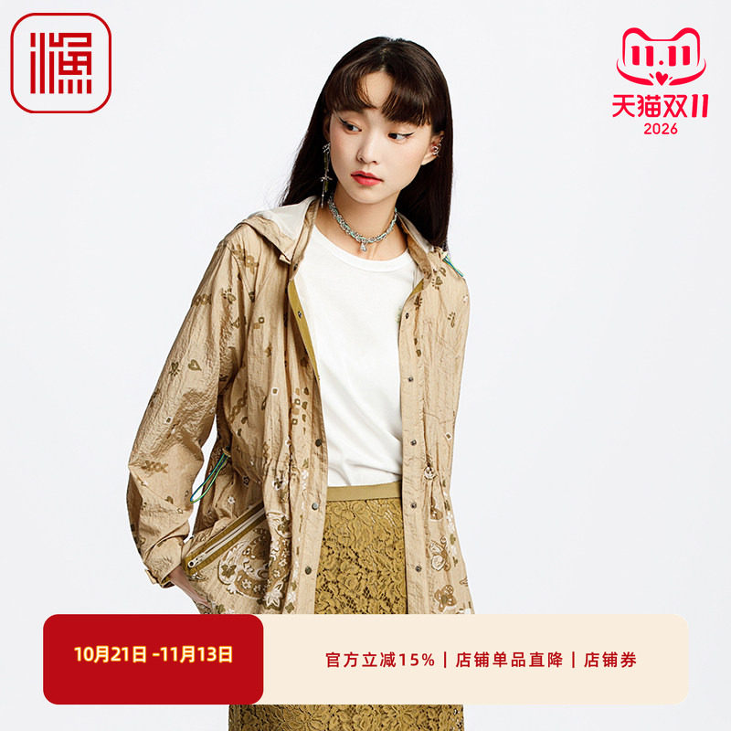渔女装风衣女款2025新款小个子抽绳收腰带帽国潮休闲外套FGHA3093