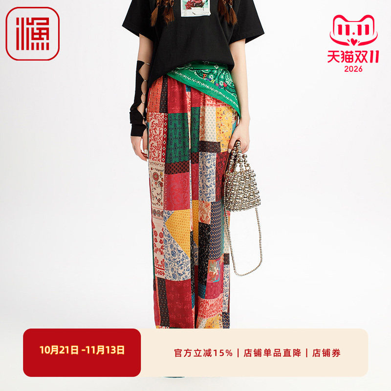 渔牌女装阔腿裤女2025新款春夏雪纺弹力印花撞色休闲长裤FGHB6243