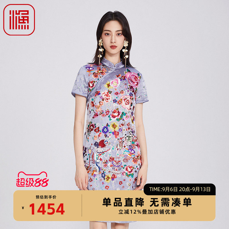渔女装连衣裙夏女2025新款复古国风刺绣花旗袍领裙子FGHB0120