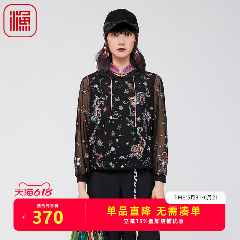 渔女装卫衣女春夏款2024新款弹力雪纺中国龙绣花休闲上衣FGGA2501