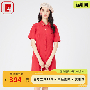 长裙子FGGB0006 女春夏纯棉弹力刺绣花短袖 渔牌女装 连衣裙2024新款