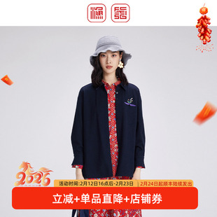 渔牌女装外套女秋冬季2024新款羊毛简约宽松休闲外套时尚FGGD2228