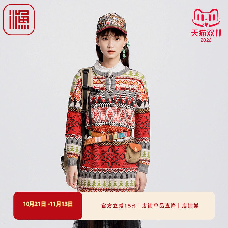 渔服饰女装连衣裙2024新款女秋冬横条纹撞色织针织裙子FGGD0306