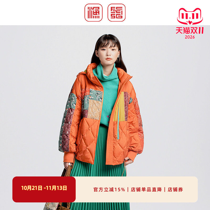 渔牌2024冬新款羽绒服