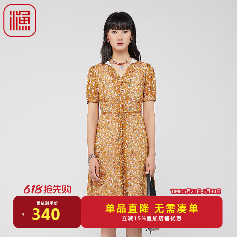 渔服饰连衣裙2024新款女夏季雪纺薄款碎印花休闲薄款裙子FGGB0046