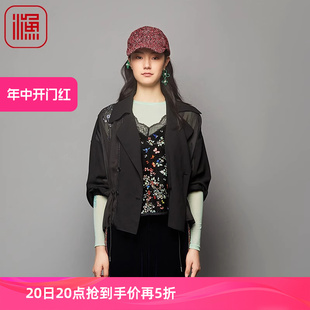 秋薄款 拼接复古西装 外套女2023新款 渔牌女装 领收腰短外套FGFC3003