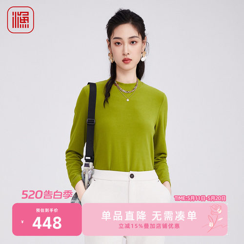 渔牌2025年新款弹力刺绣打底T恤