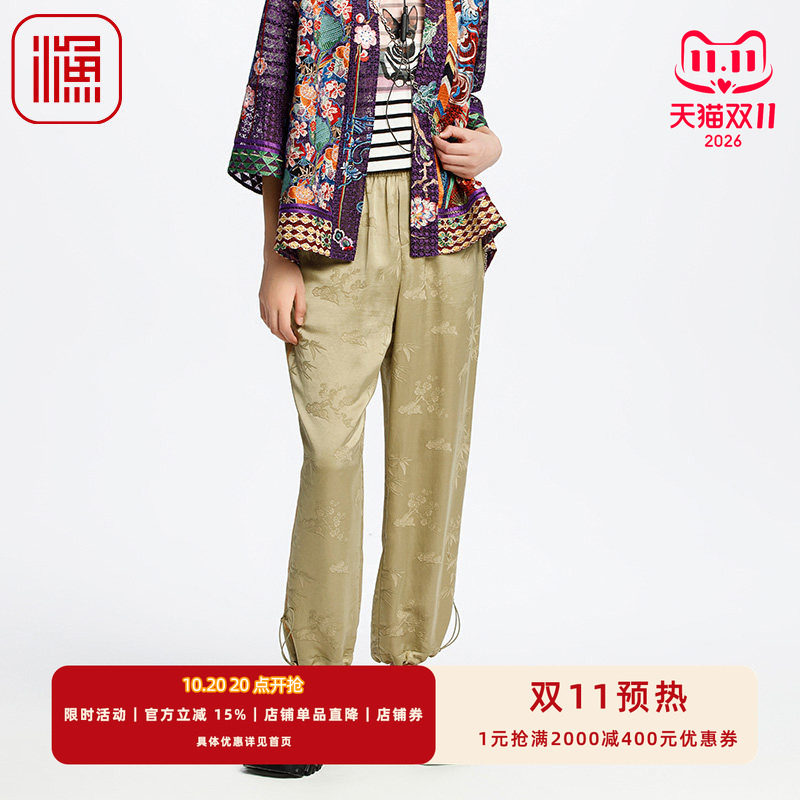 渔牌女装裤子女2025新款春夏季宽松直筒抽绳束脚个性长裤FGHA6231