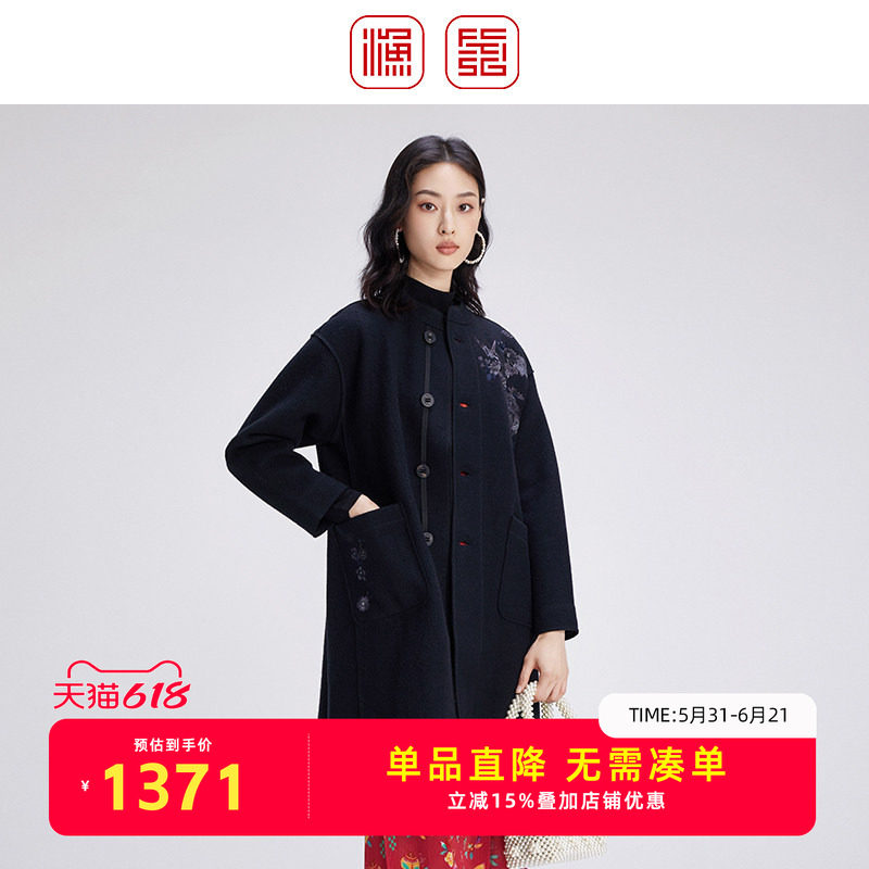 渔牌2024冬新款毛呢外套
