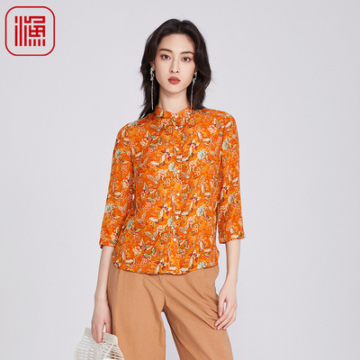 渔牌女装春夏装女款2025年新款薄款立领印花桑蚕丝短上衣FGHB2229