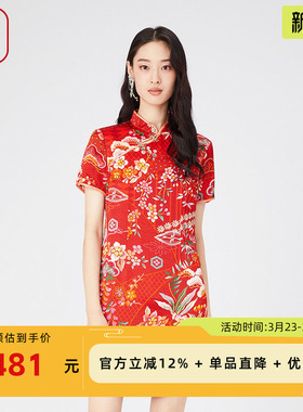 渔牌中国风女装2024新款春夏桑蚕真丝古典印花旗袍连衣裙FGGA0016