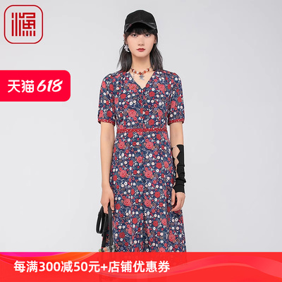 渔拍女装连衣裙2024新款女夏季真桑蚕丝印花短袖长款裙子FGGB0018